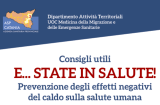 Ondata di calore, l’Asp di Catania attiva il Piano operativo di prevenzione per l’estate 2025